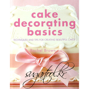 CAKE DECORATING BASICS
