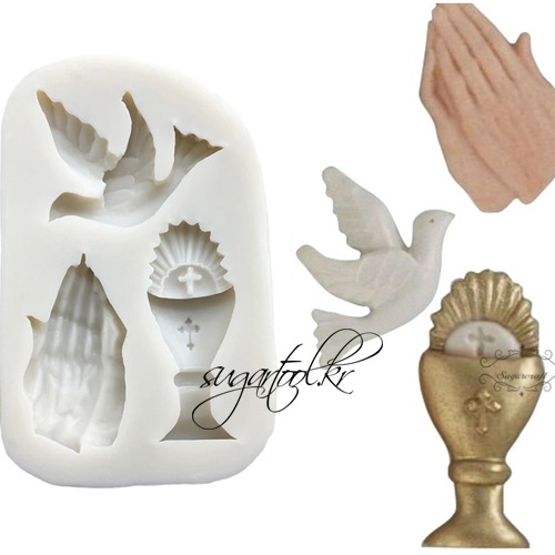 [sugartool] 기도하는 손, 평화의 비둘기, 천주교 성물 실리콘 몰드