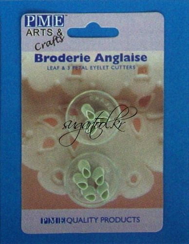 Broderie Anglaise Leaf &amp; 3 Petal Eyelet Cutters Set/2 - BA403