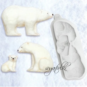 [sugartool] 북극곰, 백곰 가족 몰드, 아빠곰, 엄마곰, 아가 곰, 반 입체 몰드